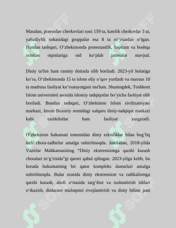 Preview 7