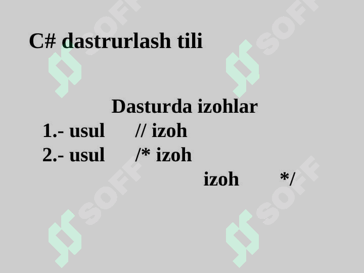 Preview 7