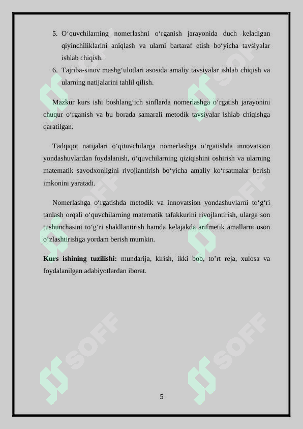 Preview 5
