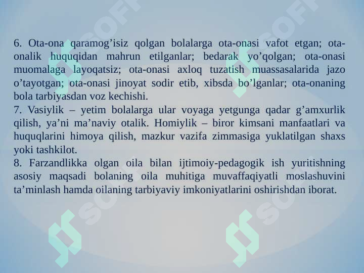 Preview 5