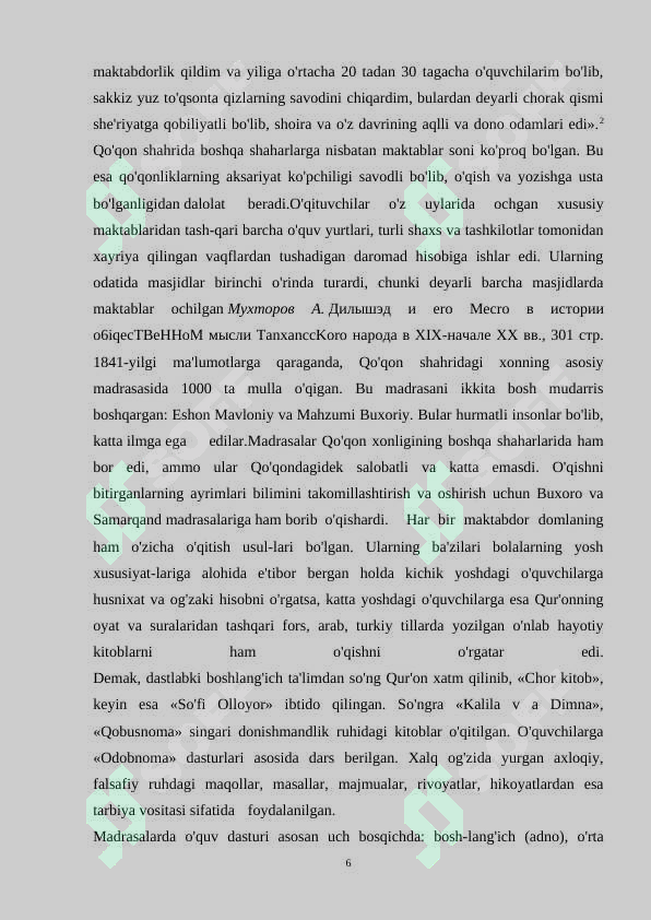 Preview 5