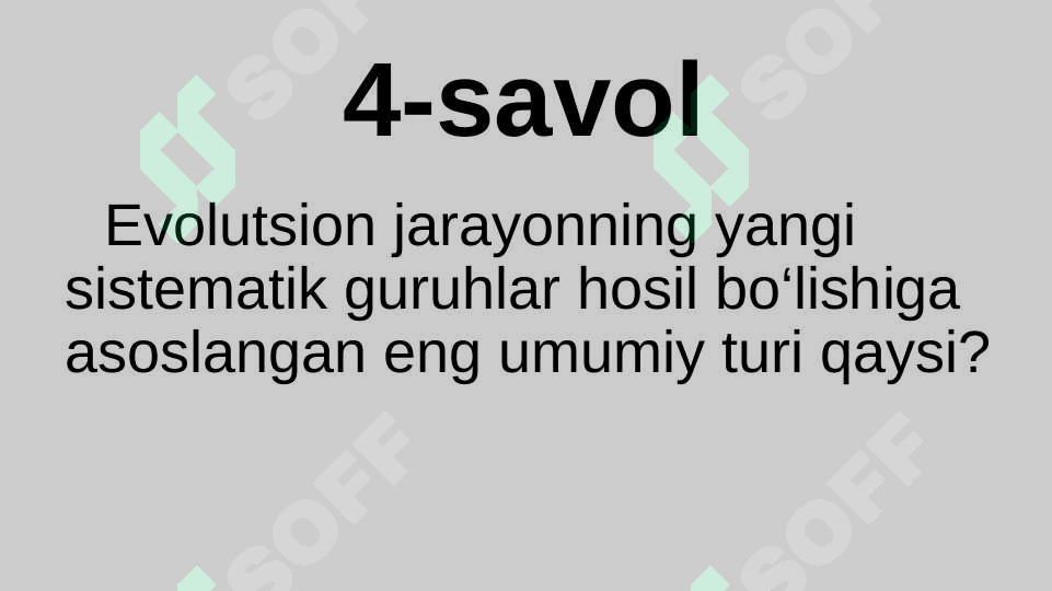 Preview 8