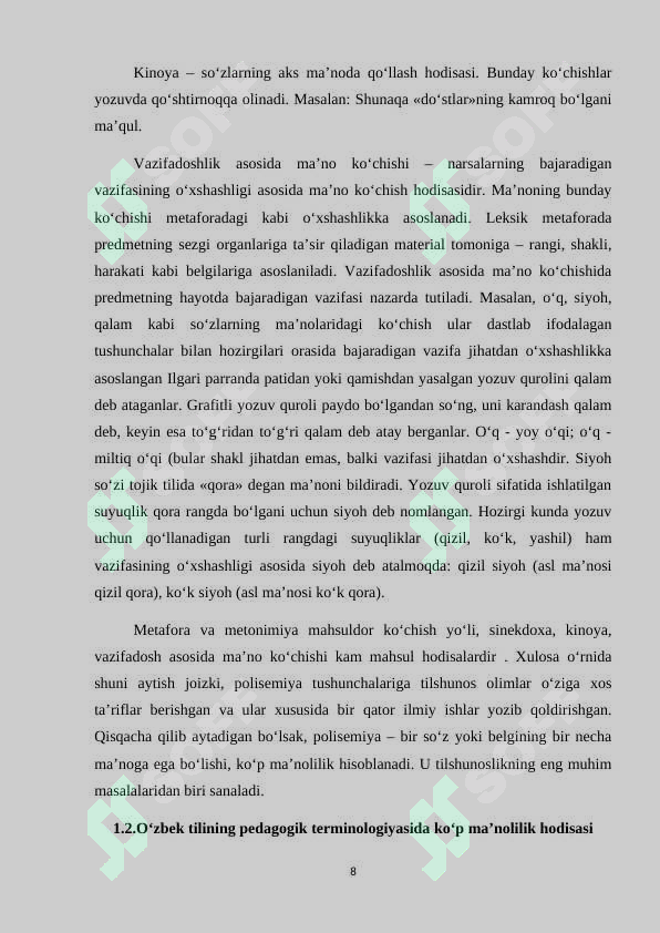 Preview 8