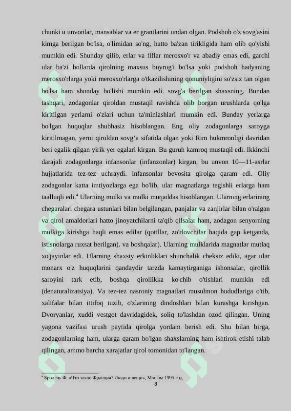 Preview 8
