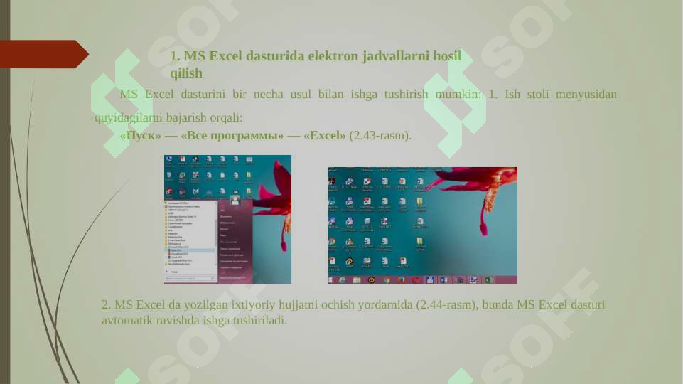 Preview 7