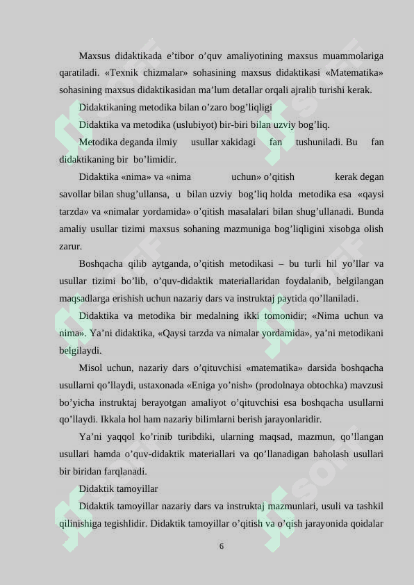 Preview 6