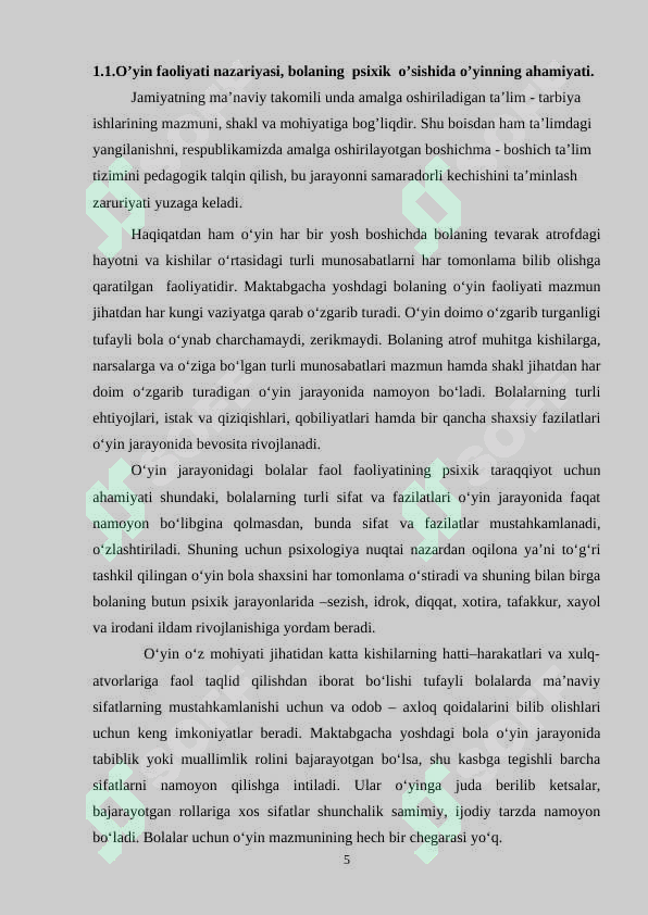 Preview 5