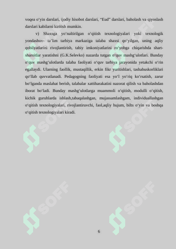 Preview 5