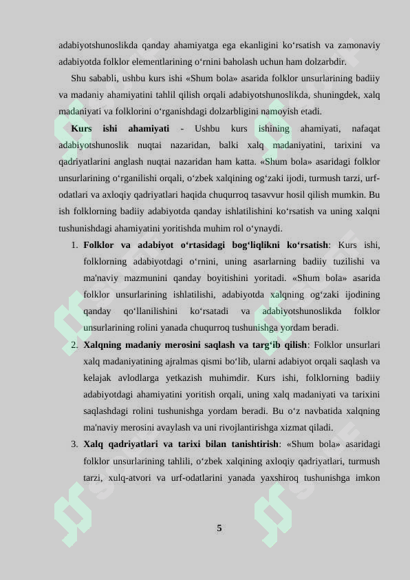 Preview 5