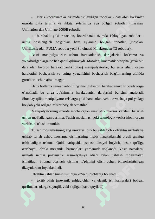 Preview 6
