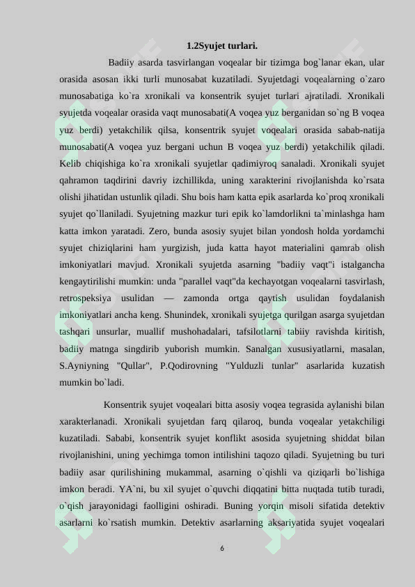 Preview 6