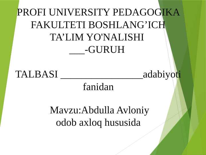 Preview 1