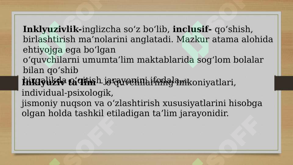 Preview 5