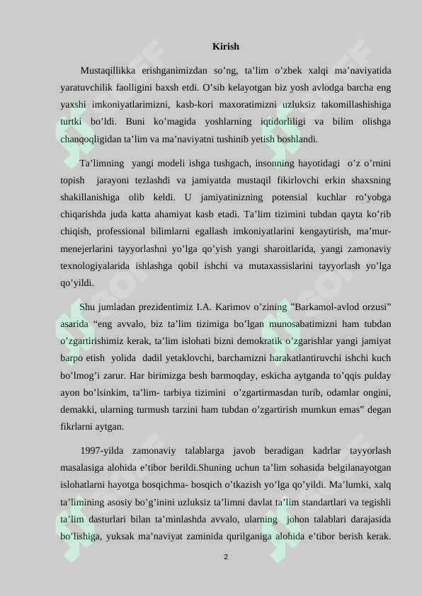 Preview 2