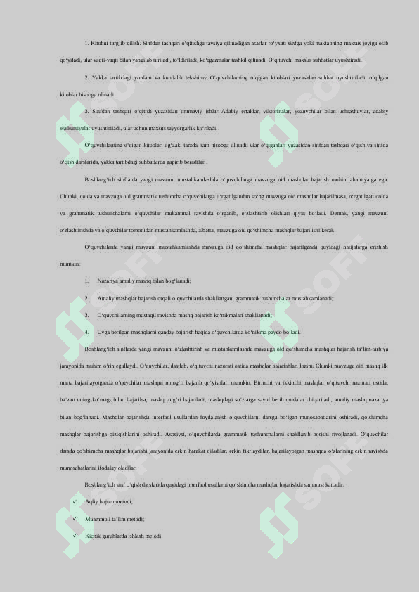 Preview 6