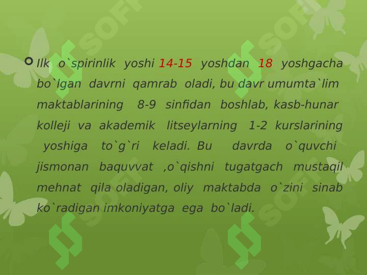 Preview 2