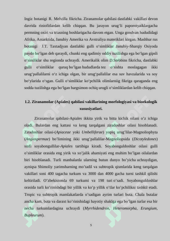 Preview 5