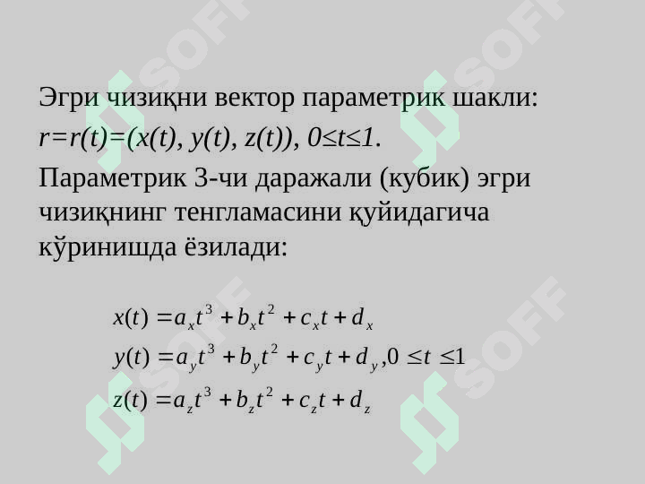 Preview 5