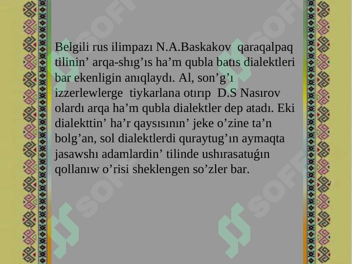 Preview 7