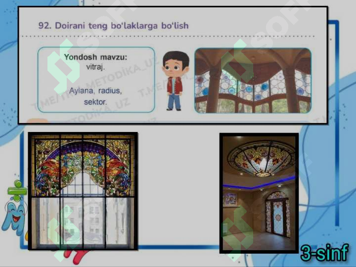 Preview 2