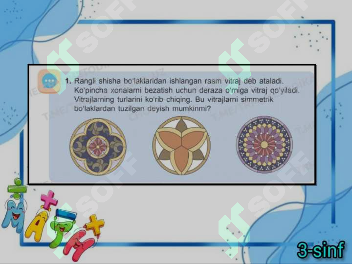 Preview 4