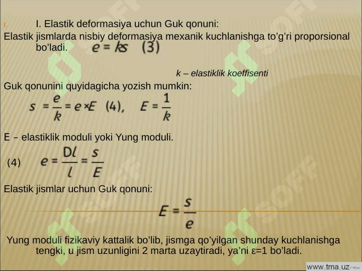Preview 7