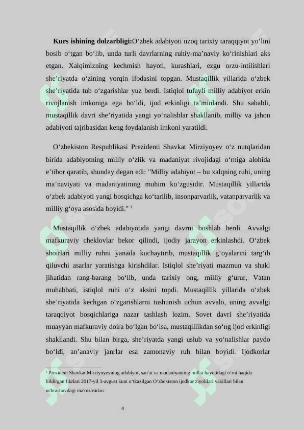 Preview 4