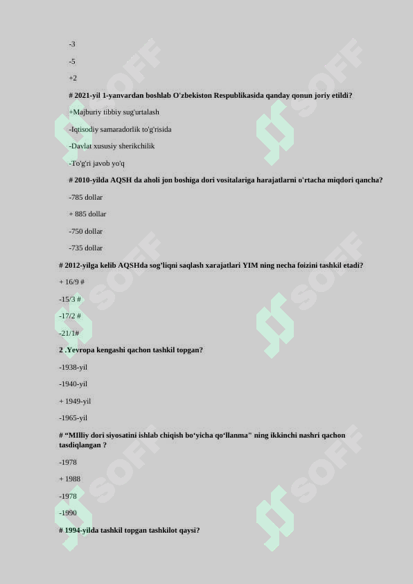Preview 6