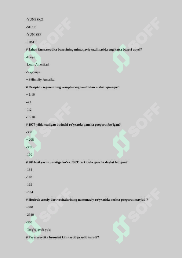 Preview 7