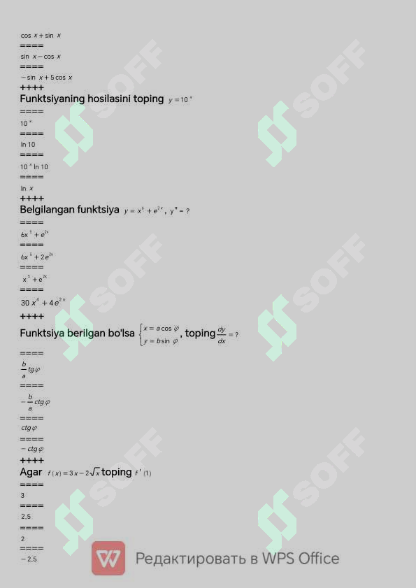 Preview 7