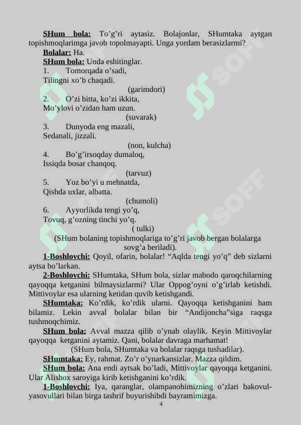 Preview 4