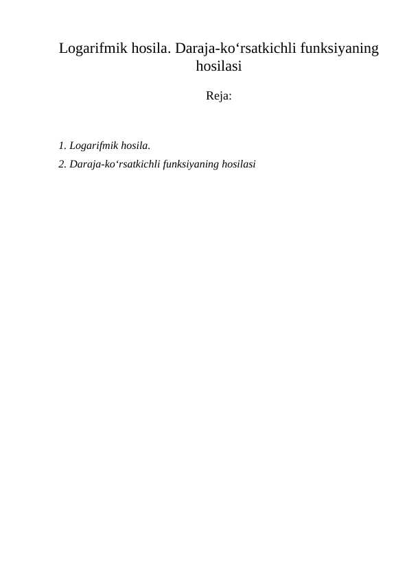 Preview 1