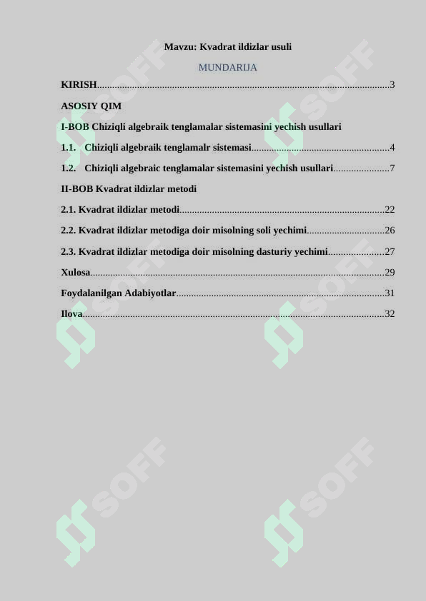 Preview 2
