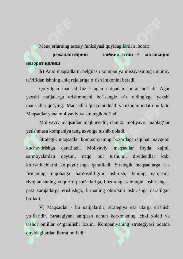 Preview 7