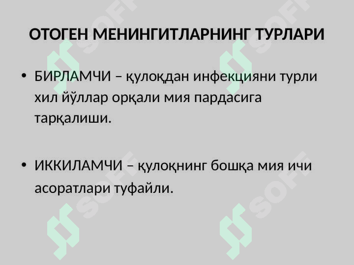 Preview 7
