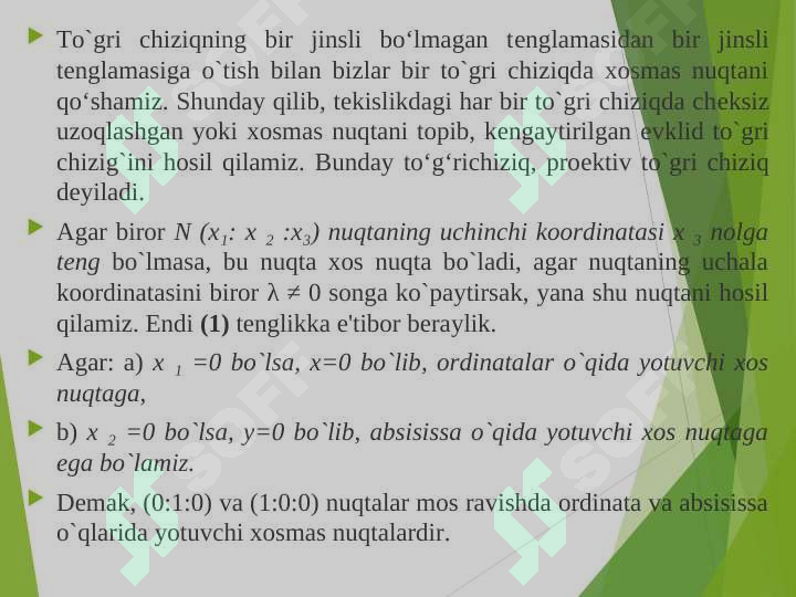 Preview 8