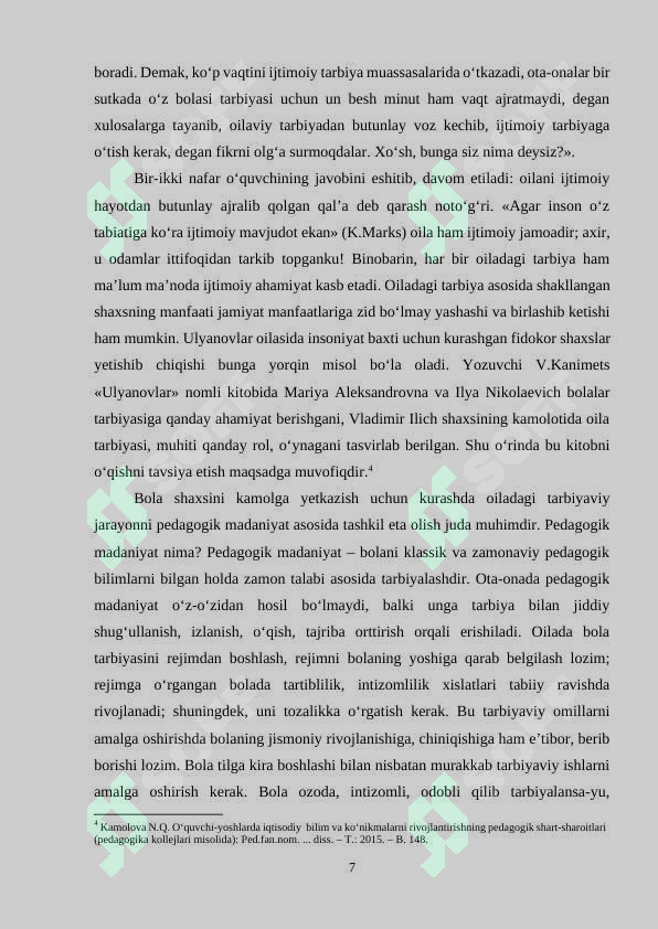 Preview 7