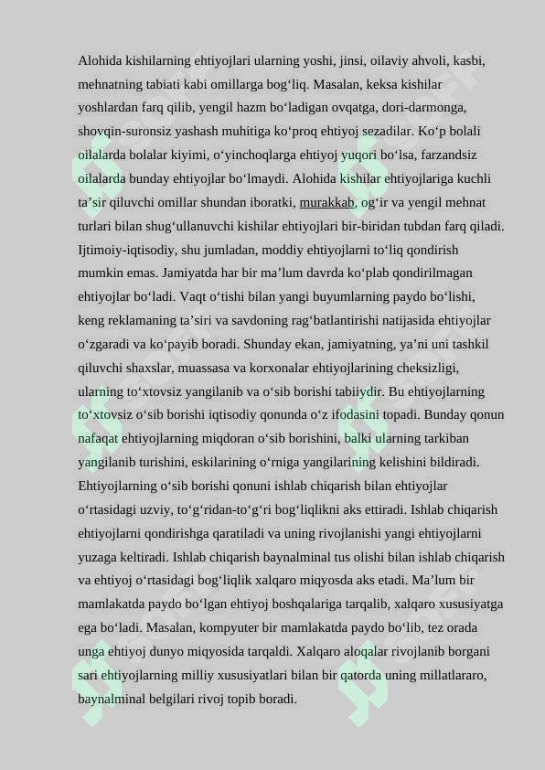 Preview 7