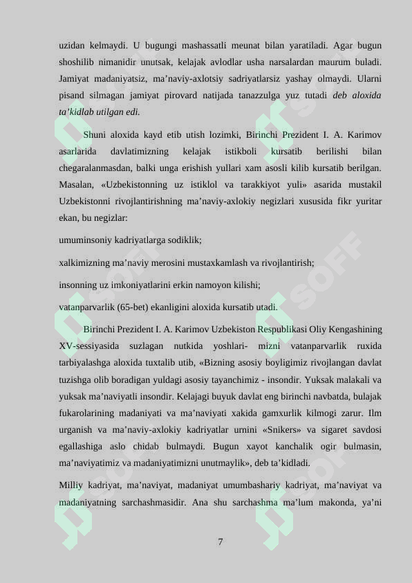 Preview 8