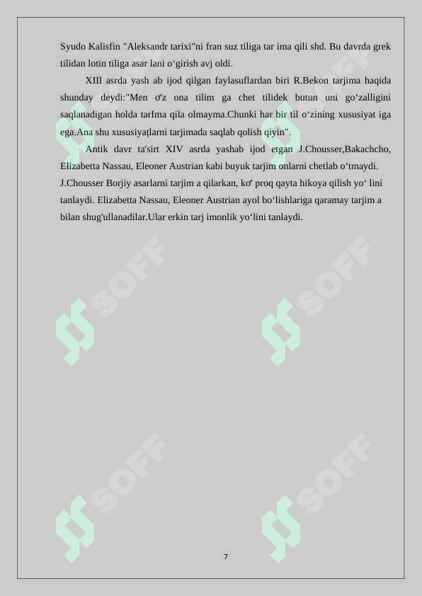 Preview 7