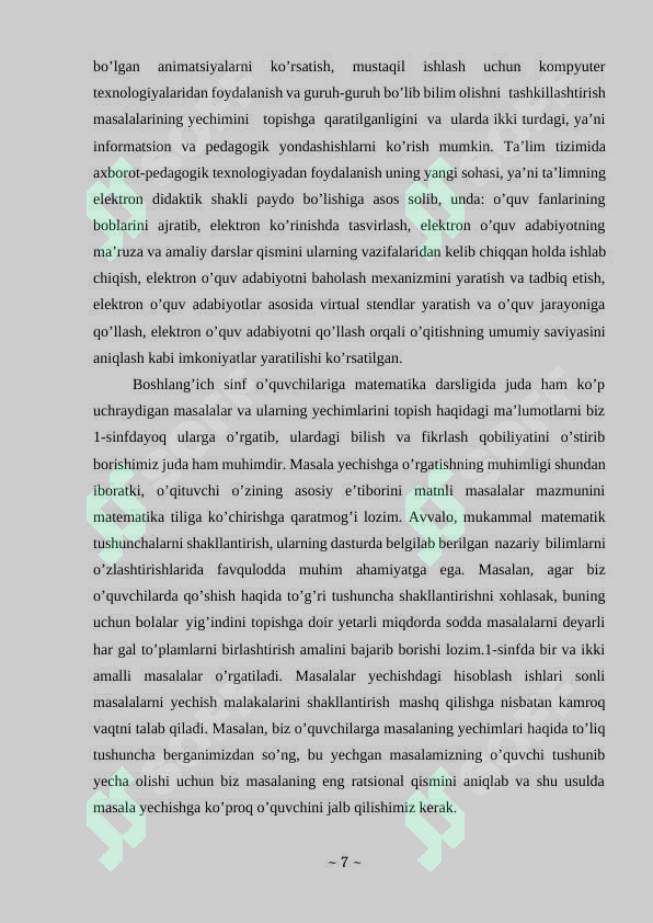 Preview 7