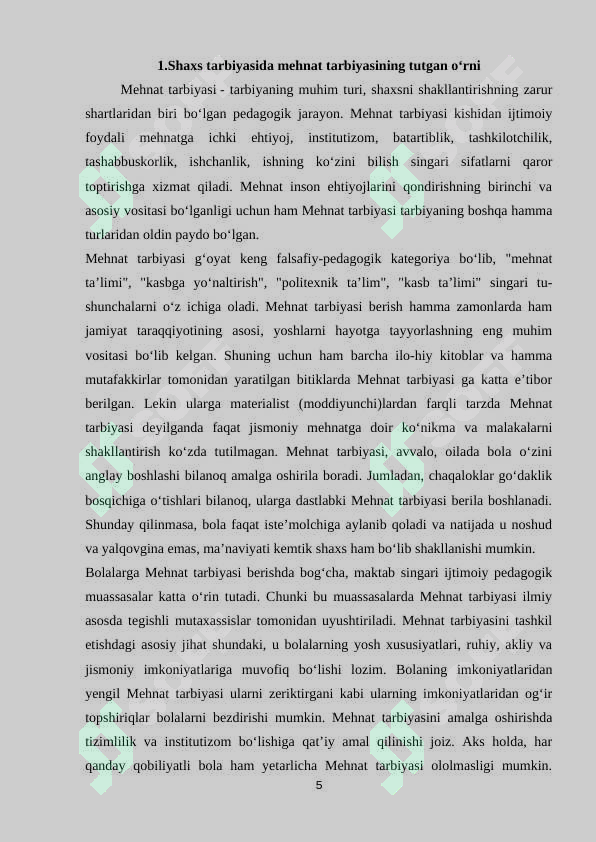 Preview 5