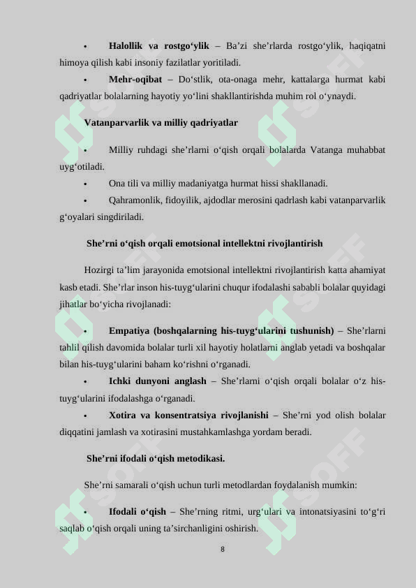 Preview 8