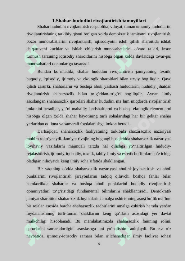 Preview 5