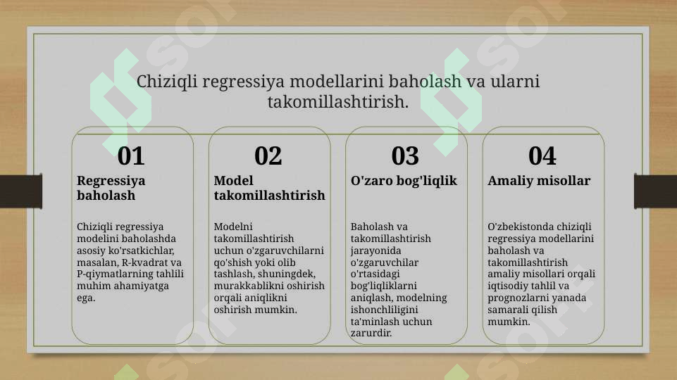 Preview 8