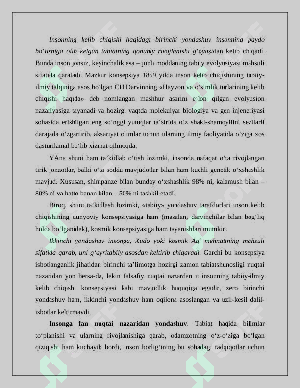 Preview 7