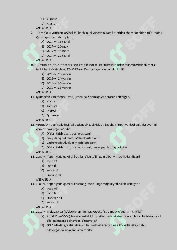 Preview 2
