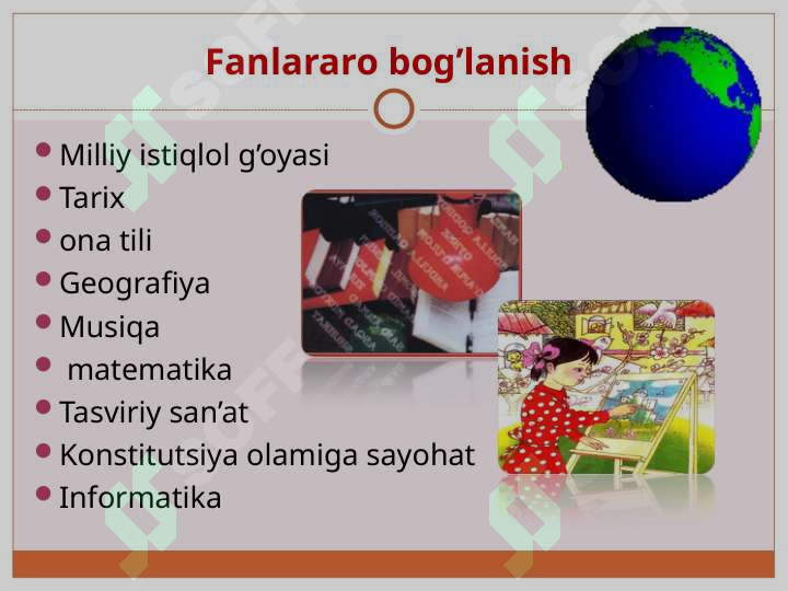Preview 5