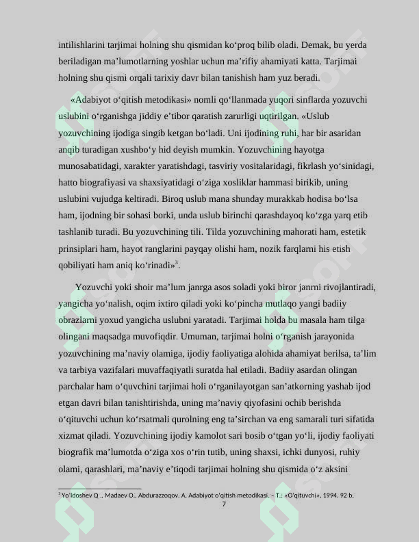 Preview 7