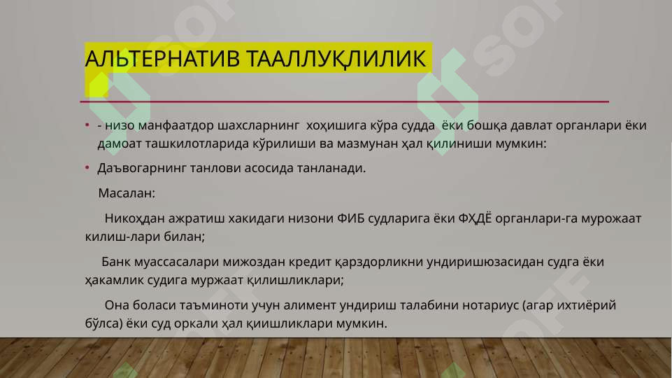 Preview 5